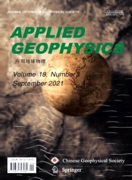 Applied Geophysics杂志