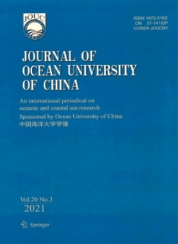 Journal of Ocean University of China杂志