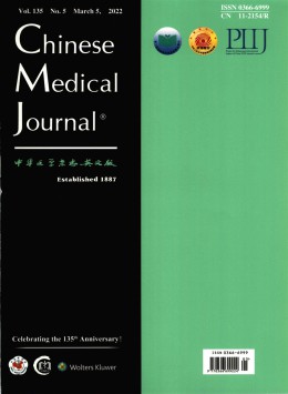 Chinese Medical Journal杂志