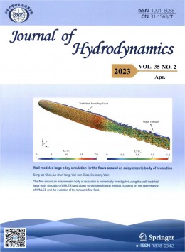 Journal of Hydrodynamics杂志