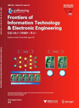 Frontiers of Information Technology   Electronic Engineering杂志