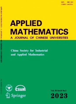 Applied Mathematics:A Journal of Chinese Universities杂志